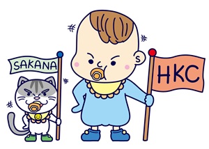 ベイビー＆キャット