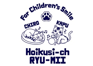 飼い猫のチロとカプ