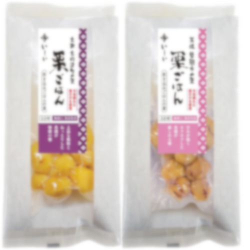 京丹波町の栗の炊き込みごはん画像と笠間市の栗の炊き込みごはん包材画像